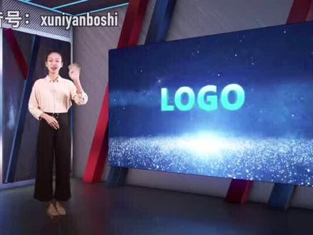 看我是如何主持节目的!虚拟现实虚拟演播室AE合成#绿布抠像素材 #ae特效 @抖音小助手