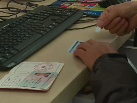 我市启动残疾人公交爱心卡办理#公交爱心卡