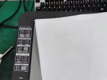 兄弟HL-2240加粉后粉盒硒鼓清零教程硒鼓#打印机清零教程 #我的工作日常记录 #办公设备维修