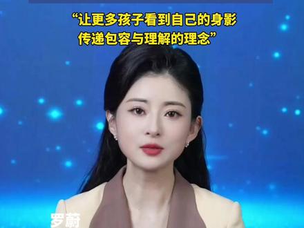 官方透露:最新一季《小猪佩奇》,乔治将确诊中度听力障碍