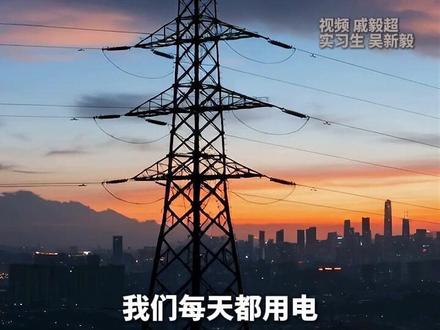 #海上的超级“心脏” 今天,世界规模最大的海上换流站——“海风之心”,从江苏发运,正式踏上前往广东阳江的海上之旅。运抵后,它将在阳江远海完成安装,成为三峡阳江青洲五、七期海上风电场的“能量中枢”。这座十五层楼高的海上巨无霸本身不发电,却能把海上风机发出的电汇集、升压、换流,再通过约90公里海缆送上岸,堪称海上的“超级插座”。所以,当你按下开关的那一刻,也许就有一缕电,来自百公里外的海风。 #超级工程 #海上风电 #清洁能源