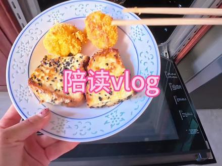 陪读vlog : 早起标配一拖二日常 #陪读妈妈的生活 #早餐吃什么