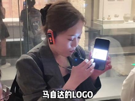 文物里隐藏的文化故事~ #西安旅游 #导游讲解 #文化旅游 #陕西历史博物馆#文脉里的中国