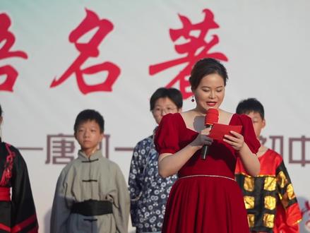 唐河一高附属初中七三班《木兰诗》 #少年强则国强 #文艺汇演 #河南初中 #校园文艺 #同城热门