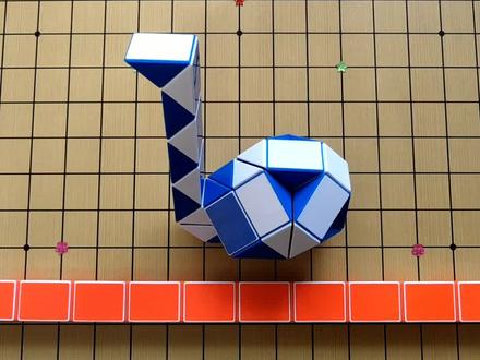 36段魔尺造型–天鹅的折法