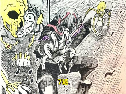 法国赌神还是航天大手子? #三角洲行动 #手绘