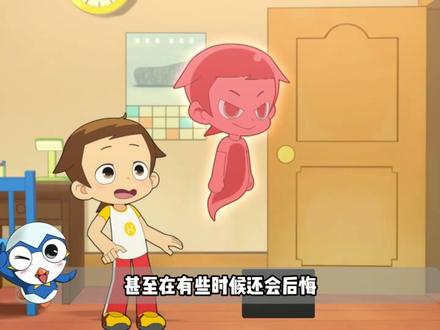 为什么《神奇阿呦》不接着拍第三季了? #神奇阿呦 #动画片 #动漫编年史 #充能计划