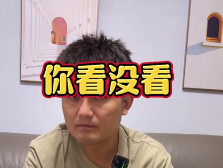 你看全运会了嘛 你看没看全运会!#全运会 #土伦杯