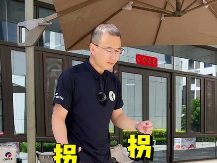 前叉重建,重心转移训练 @前叉收容所 @Tsp运动康复 #沈阳运动康复 #TSP运动康复 #前叉康复#沈阳前叉康复 #前叉重建