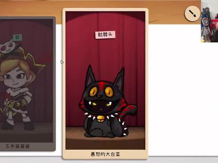 你画我猜接龙
大白菜选了“骷髅头”来画
洗衣机猜成“洗头”
洗衣机觉得大白菜画的
是五年没洗头😂 太会理解了洗衣机我不行了😂 #桃黑黑 #桃黑黑直播回放 #你画我猜