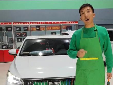 吉利帝豪车灯调节 原车67调节64 如果没明白记得点赞收藏多看几遍#汽车灯光升级 #双光透镜 #激光大灯