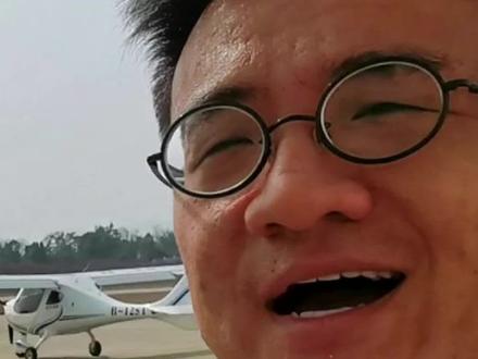 民航机长年入120万 副驾驶砍半 为啥?#飞机