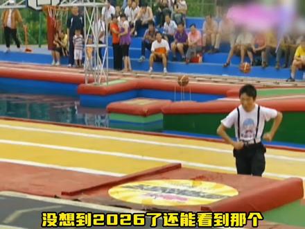 还得是杨迪做才对味儿啊#杨迪还原羌族小煞经典名场面#2026我的好运像杨迪梗一样密