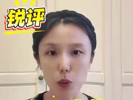 HR岗位锐评,职业发展路径怎么选? #职场 #HR #从夯到拉 #我在抖音聊职场 #职场干货