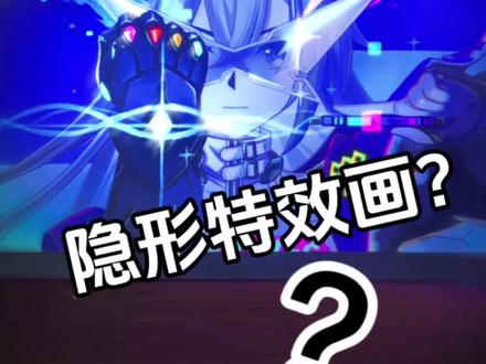 恭迎狼尊! #创意美术#梅森尼斯马克笔#崩坏星穹铁道 #星穹铁道银狼LV999 #如是众生欢笑不已
