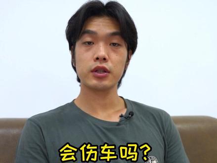 千万不要等燃油耗尽了再去加油,严重的会烧毁油泵!!!#每天一个用车知识 #汽车知识 #用车 #加油 #汽车