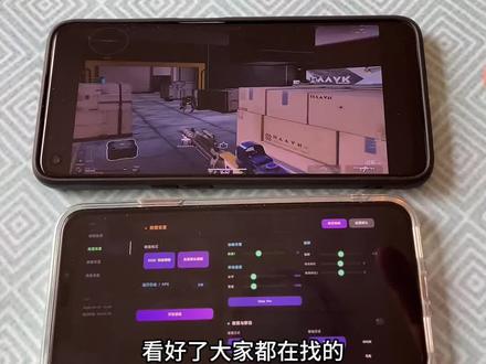 谁还不会装三角洲obsplugin插件啊!一分钟教会你 《畅游分享》同款obsplugin插件超简单下载安装方法,再也不用到处找资源啦!
#obsplugin插件怎么用 #三角洲obsplugin插件保姆级教程 #obsplugin插件获取教程