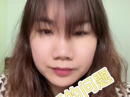 黄山纪念币大家都约到了,约完情况如何查询预约信息,如何兑换,关注我及时了解后续问题哦。纪念币#知识分享 #收藏钱币 #纪念币 #人民币呀人民币