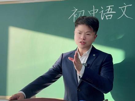 七上期末包考《诫子书》,考点全扫! #必考考点 #期末考试 #初中语文 #学霸秘籍 #家长必看