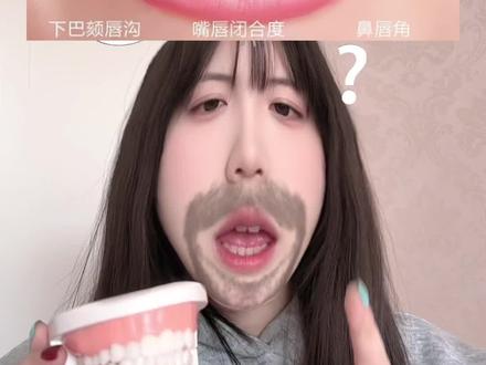 这几种人整牙要慎重慎重再慎重1️⃣🦷属于骨性问题的2️⃣菱形脸骨骼感强的3️⃣有🦷问题4️⃣智齿5️⃣不自律的人6️⃣心态不好的人