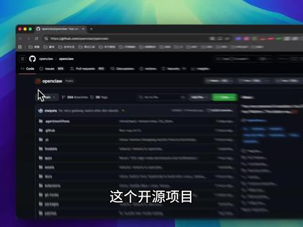 Clawdbot爆火背后:3个核心机制讲透
#clawdbot #openclaw #人工智能 #ai #ai助手