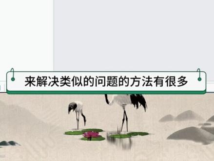 重发一下#creo #creo结构设计 #creo培训机构 #creo与proe学习 #creo学习