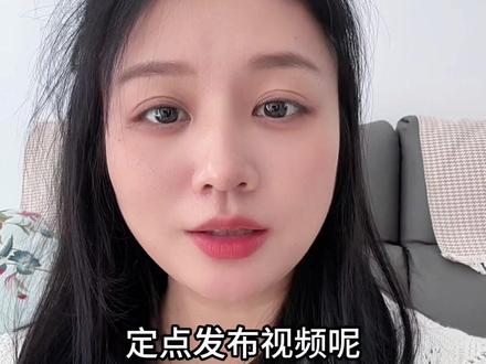 如何定时定点发布视频