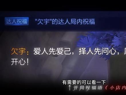 我给大家准备了五百套首款年限!