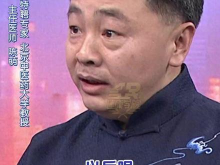 柴胡为什么可以退烧?了解它的功能有哪些!
