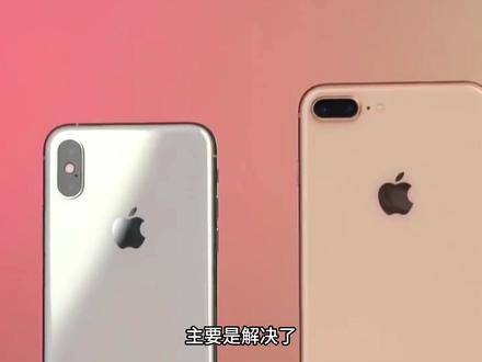 苹果又发布iOS 系统更新 #数码科技