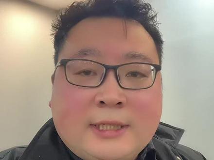 郏县2026年契税补贴来了,怎么办理? #郏县 #契税补贴 #财商