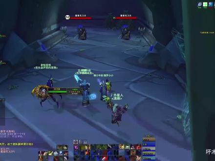 TBC英雄本之赛泰克大厅,简单复盘-坏木杨