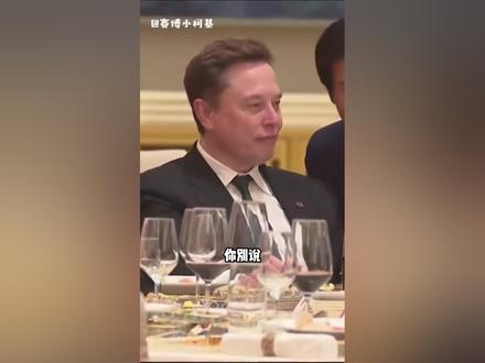 满血版FSD难道真的要来了? #特斯拉 #马斯克 #FSD #智能驾驶