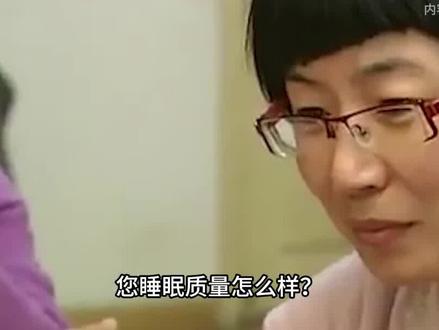 十岁孩子号一下脉就能了解患者状况,“小神医”刘尚瑾是怎么做到如此精准的?#刘尚谨#神秘#探索#科普#我要上推荐