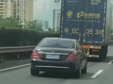 66666,车牌,价值多少人民币¥#靓车牌