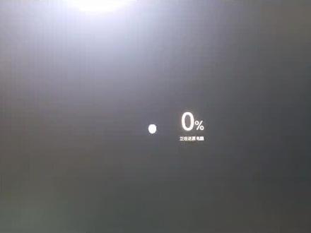 期待期待,早日公测#华为#电脑#pc#科技