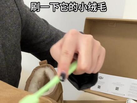 雪地靴UGG如何保养清洁!#雪地靴 #ugg #冬天来了雪地靴安排起来 #皮毛一体雪地靴 #鞋子分享