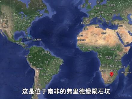 陨石坑里为什么没有陨石?都被人拿走了吗?真相颠覆你的认知!#陨石坑 #陨石 #月球 #自然现象 #恐龙灭绝