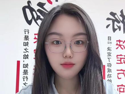 #热点 #二建 #二建考试 #二级建造师 #二建备考 26二建管理新增必会考点