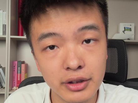 闲鱼提升曝光新的六个技巧 #电商 #电商运营 #闲鱼 #闲鱼卖家