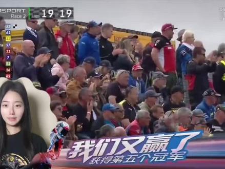逆境封神!张雪机车捷克站双冠入账,拿下赛季第五冠#张雪机车#wsbk#摩托车比赛#wsbk捷克站#张雪820