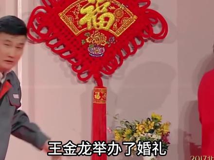 赵本山爱徒丫蛋12岁替父还债,春晚一夜成名,如今落到直播当网红 #经典小品 #小品 #老戏骨 #东北二人转