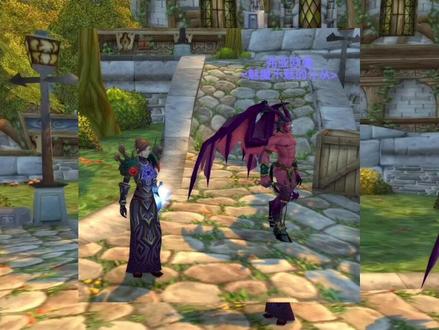 #魔兽世界怀旧服 我有新宠啦❤️