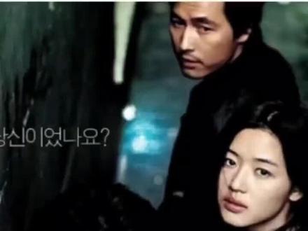 韩国电影:全智贤,郑雨盛《雏菊》