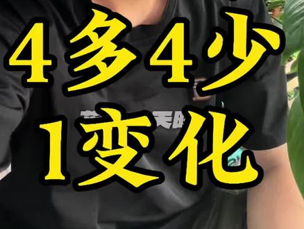 2026上海西雅食品展逛展总结#西雅食品展 #上海逛展 #食品 #创业路上的我们 #厂二代