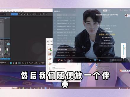 声卡故障解决第四期,每天一个小知识让你直播更顺畅#声卡知识 #声卡教学 #唱歌设备 #凡洛音频 #百万调音