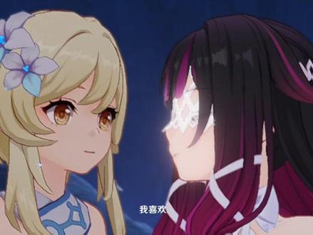 原神月之三剧情——欢迎哥伦比亚回来