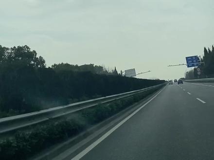 高速又开始免费了#记录行程