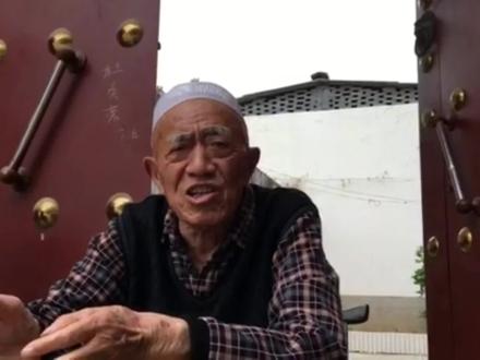 你知道“清真”二字是什么意思吗?回族美食为什么叫“清真”食品