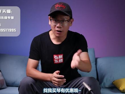 Eastman伊斯特曼全单吉他AC422原声与电箱的试听!使用拾音器:LR.Anthem #吉他 #伊斯特曼 #拾音器 #ac422